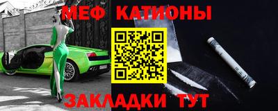 гашишное масло Нальчик