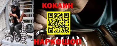 a pvp Наро-Фоминск