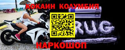 apvp Новодвинск