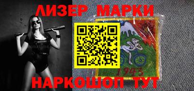 сатива Нарткала