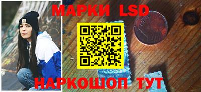 гашишное масло Нальчик