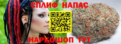 a pvp Наро-Фоминск