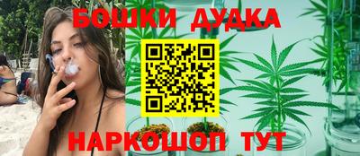a pvp Наро-Фоминск