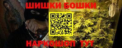 a pvp Наро-Фоминск