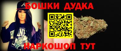 сатива Нарткала