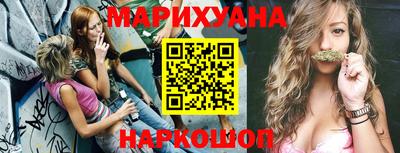 a pvp Наро-Фоминск