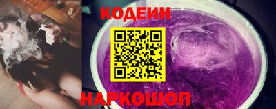 a pvp Наро-Фоминск