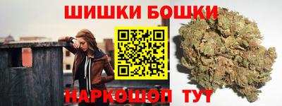 apvp Новодвинск