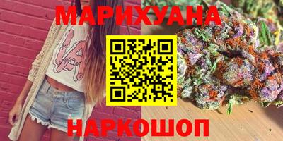 сатива Нарткала