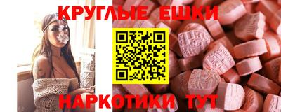 сатива Нарткала