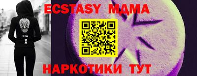a pvp Наро-Фоминск