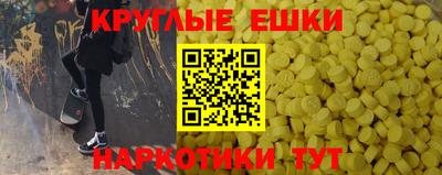 сатива Нарткала