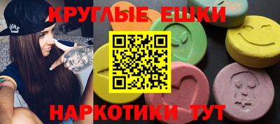 a pvp Наро-Фоминск