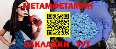a pvp Наро-Фоминск