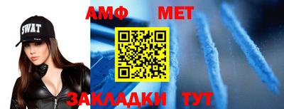 индика Новокубанск