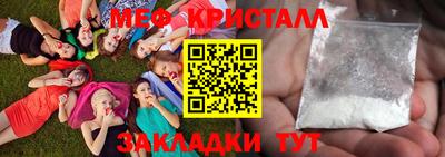 a pvp Наро-Фоминск