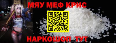 a pvp Наро-Фоминск