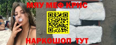 гашишное масло Нальчик